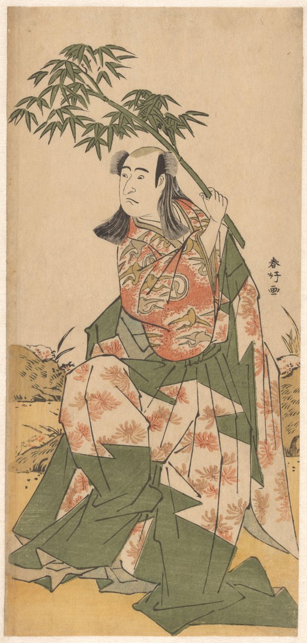 Oda lzuminosuke com ramo de bambu de Katsukawa Shunko