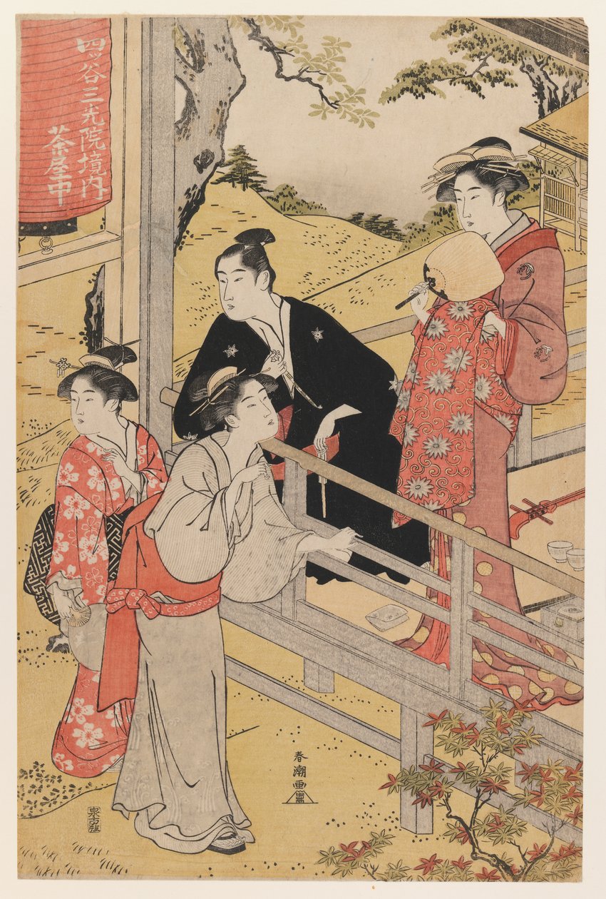 Casa de chá no templo de Sankoin, Yotsuya (impressão do woodblock da cor) de Katsukawa Shunko