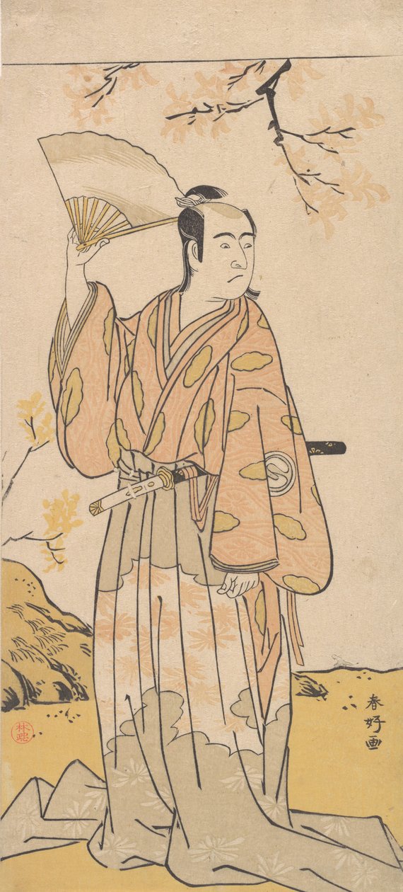 O Ator, 3º Sawamura Sojuro Segurando um Leque Aberto, ca. 1779. de Katsukawa Shunko
