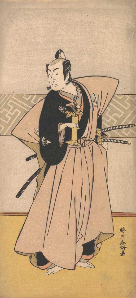 O Ator Ichikawa Omezo como Samurai com Duas Espadas, 1743-1812. de Katsukawa Shunko
