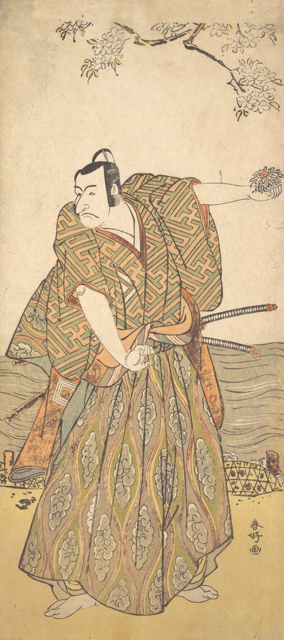 Tefi quinto Ichikawa Dan Juro Como samurai, não é? 1780-85. de Katsukawa Shunko
