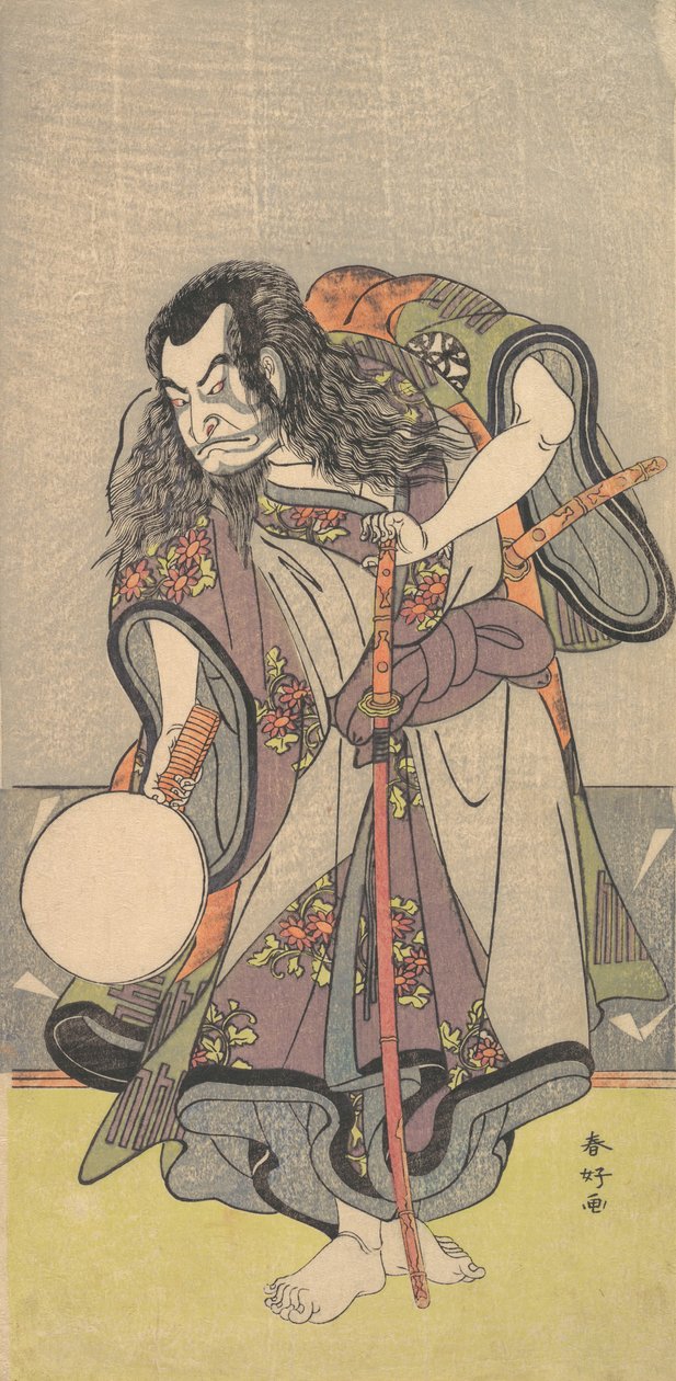 O Primeiro Nakamura Nakazo como Samurai, ca. 1780. de Katsukawa Shunko