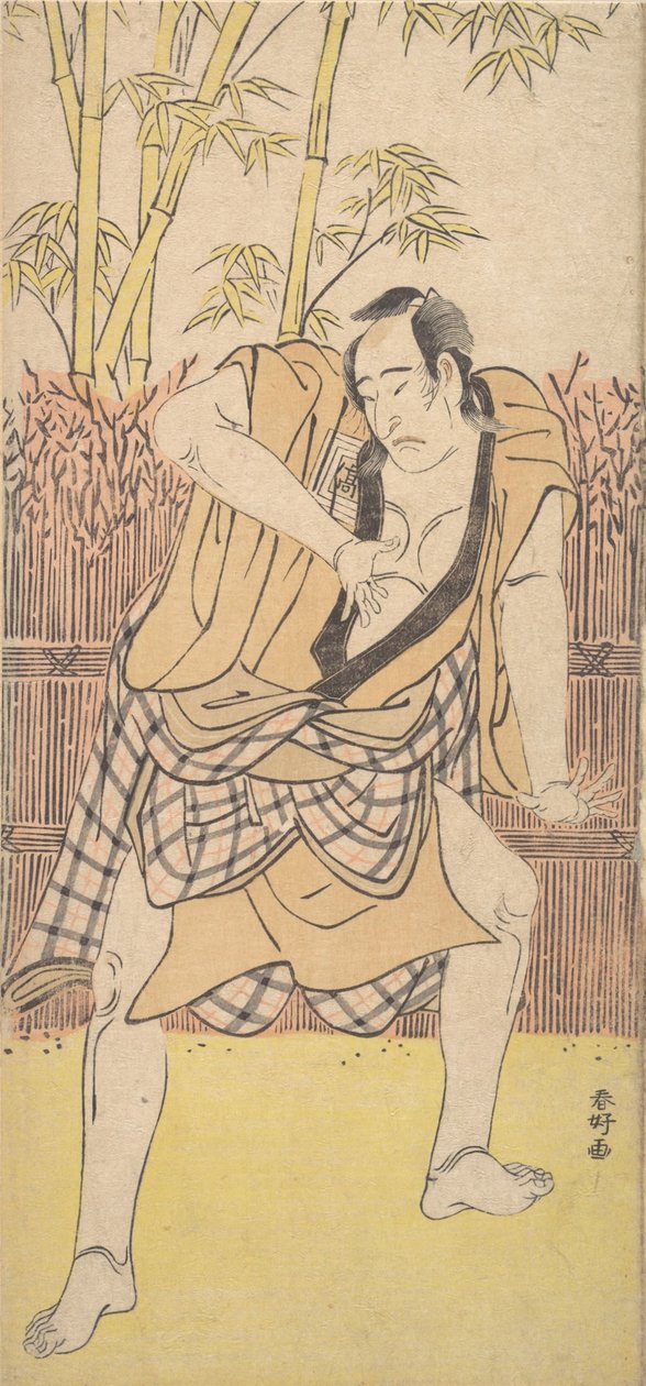 O Segundo Ichikawa Komazo como Homem em Atitude Dramática, ca. 1790., c. 1790. de Katsukawa Shunko
