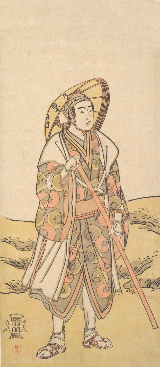 O Terceiro Sawamura Sojuro como peregrino ao Santuário Kannon, ca. 1784-88. de Katsukawa Shunko
