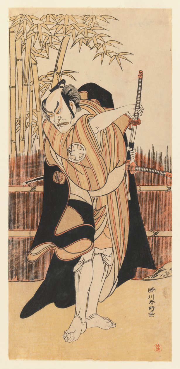O ator Otani Hiroemon III, 1780 (impressão woodblock cor) de Katsukawa Shunko