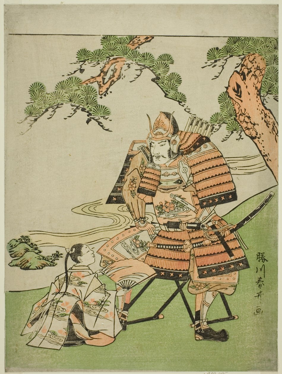 O guerreiro Kusunoki Masashige (1294-1336) despede-se do seu filho Masatsura de Katsukawa Shunsei