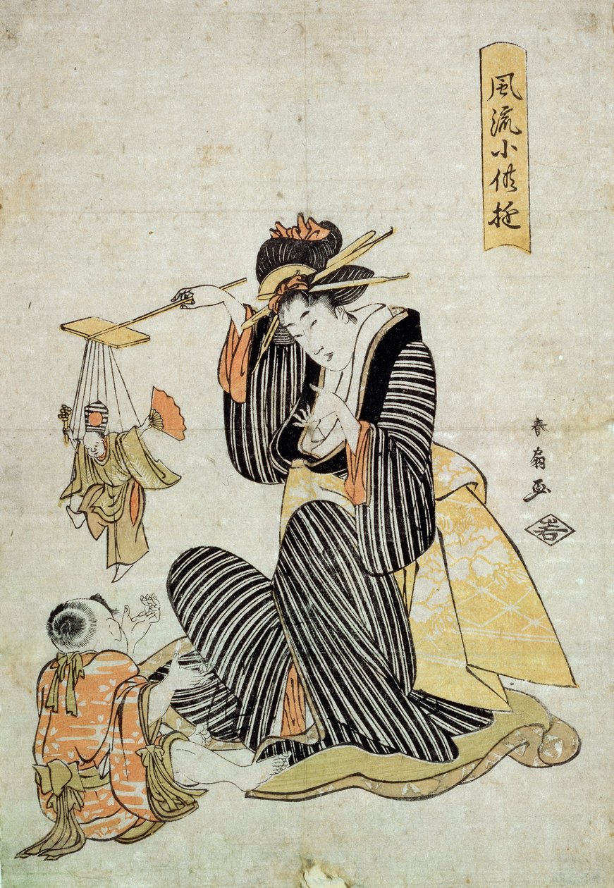 A Marionette Play da série Childrens Amusement, c1806-c1823 de Katsukawa Shunsen