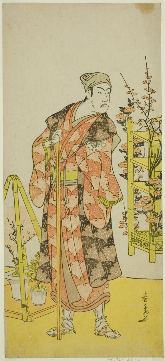 O ator Matsumoto Koshiro IV como o vendedor de plantas Awashima no Yonosuke na peça Mukashi Otoko Yuki no Hinagata, apresentada no Teatro Ichimura no décimo primeiro mês de 1781 de Katsukawa Shunsen