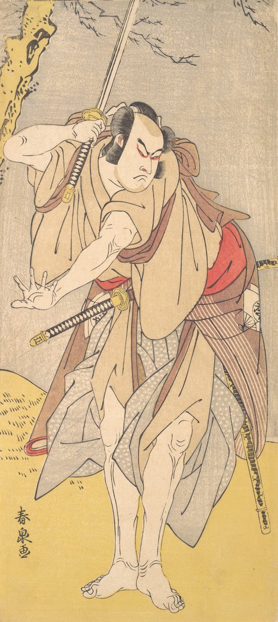 O ator Onoe Matsuuke como um samurai com uma espada desembainhada, 1786. de Katsukawa Shunsen