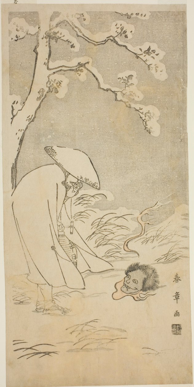 Um peregrino rezando durante a noite para o Buda (kannenbutsu) é surpreendido por uma cabeça fantasmagórica deitada no chão coberto de neve de Katsukawa Shunsho