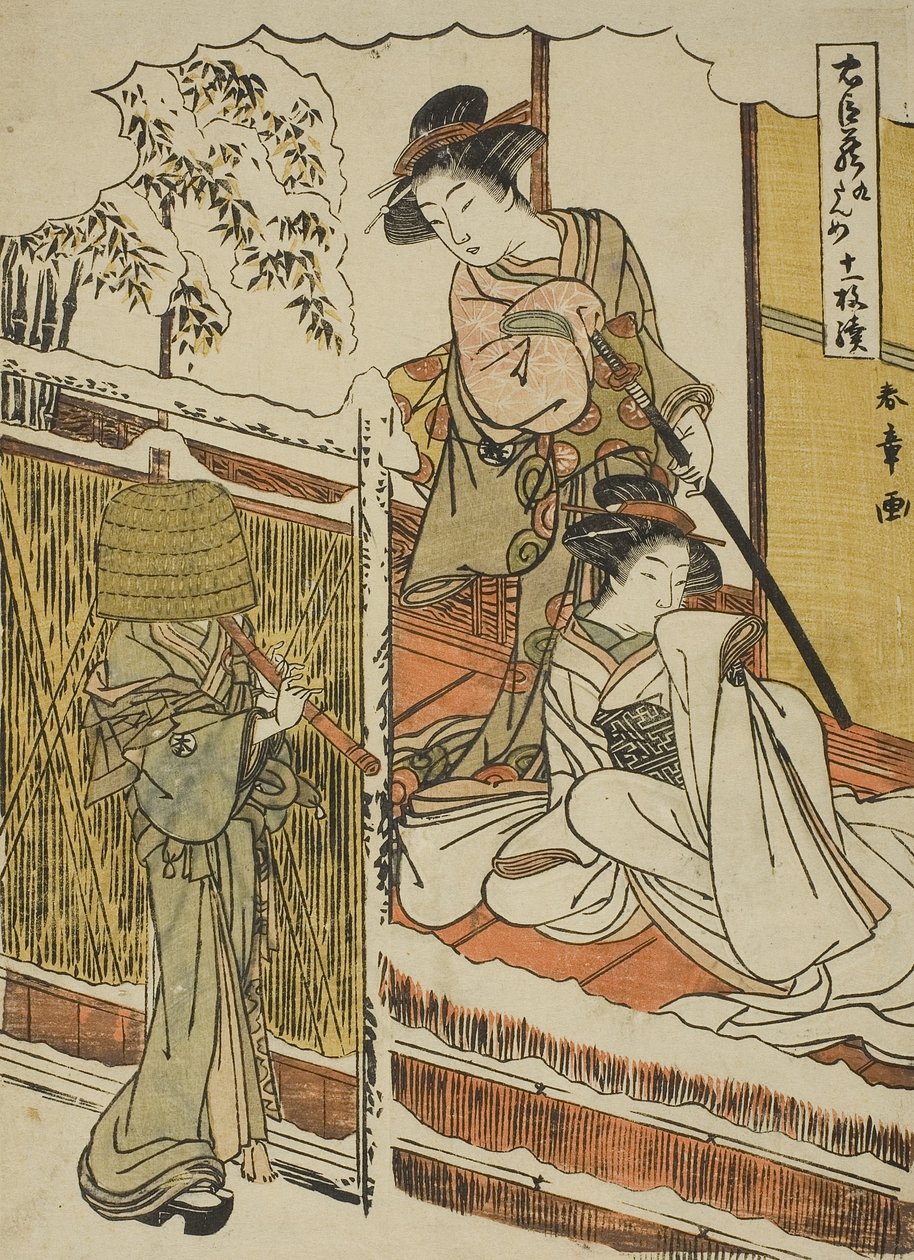 Acto Nove: Casa de Yuranosuke em Yamashina da peça Chushingura (Tesouro dos Retentores Leais), c.1779-80 (impressão a cores de bloco de madeira; chuban) de Katsukawa Shunsho