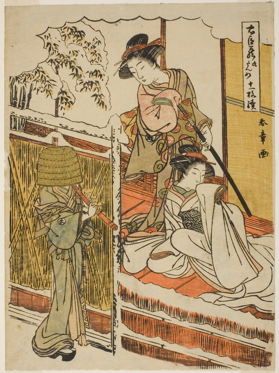 Ato Nove: Casa de Yuranosuke em Yamashina da peça Chushingura (Tesouro de Leais Retentores) de Katsukawa Shunsho