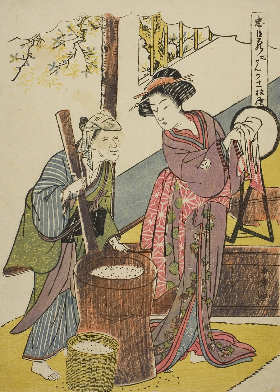 Ato Seis: A Casa de Yoichibei da peça Chushingura (Tesouro dos Loyal Retainers), c.1779-80 (impressão em xilogravura colorida; chuban) de Katsukawa Shunsho