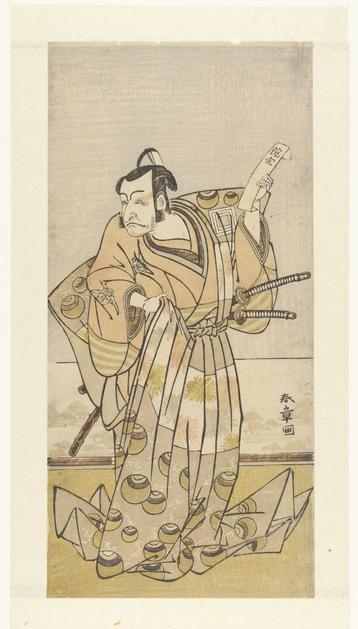 Ichikawa Danjuro Doutor V de Katsukawa Shunsho