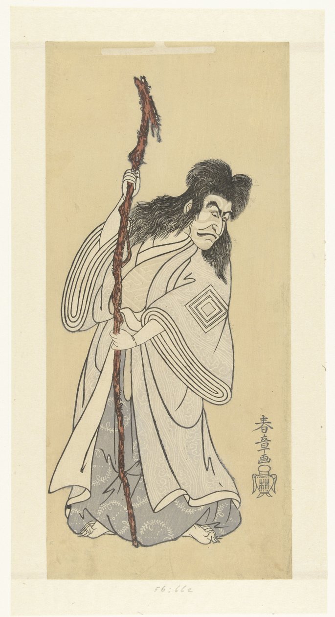 Actor Ichikawa Danjuro IV no papel do fantasma Ki no Natora de Katsukawa Shunsho