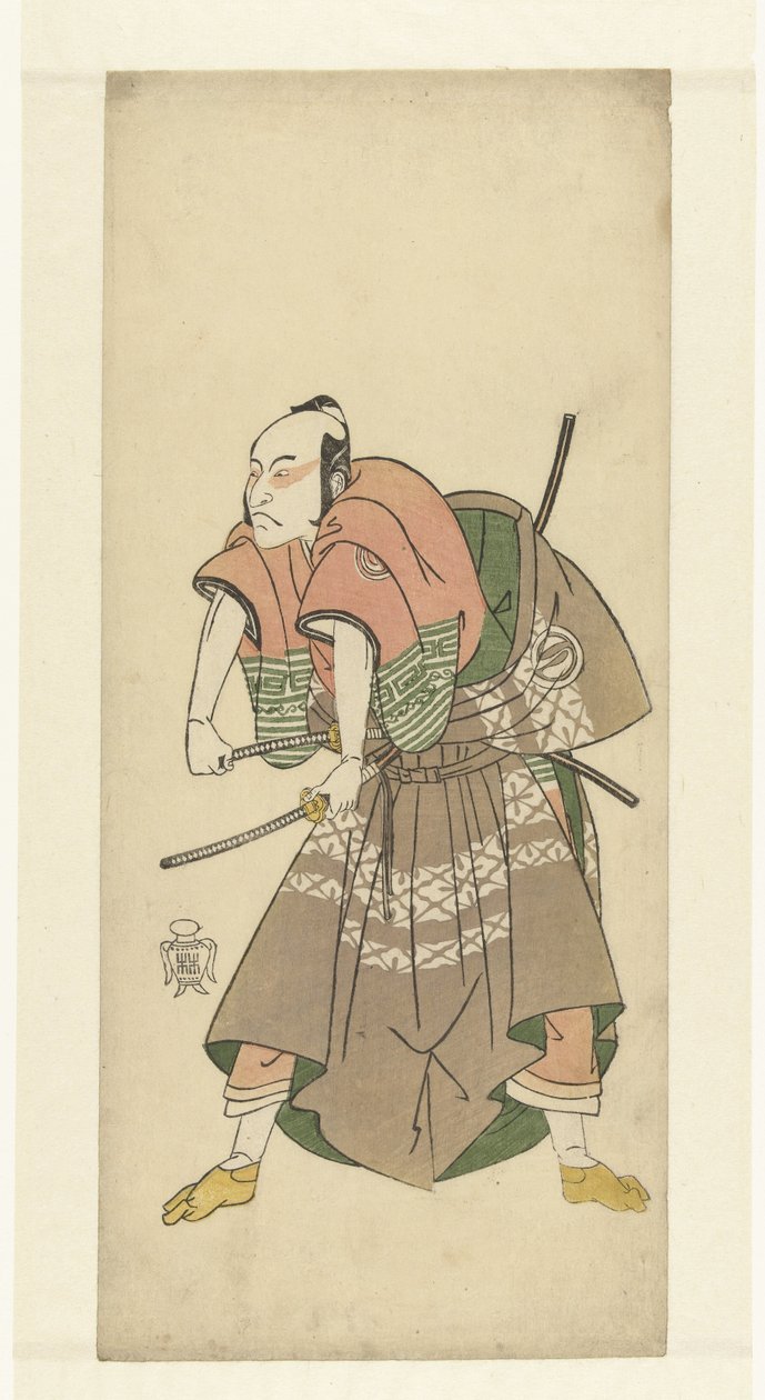 Actor Sawamura Sojuro II pronto a lutar de Katsukawa Shunsho