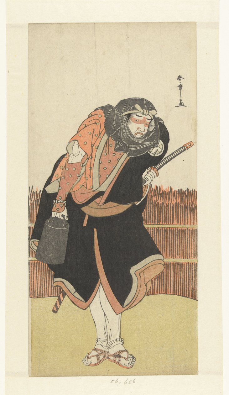 Ator no papel de salteador de Katsukawa Shunsho