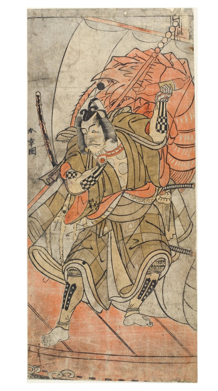 Danjuro IV Actor de Katsukawa Shunsho