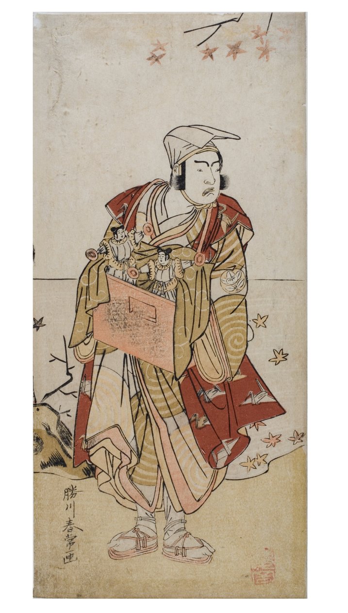 Ator como um showman itinerante de Katsukawa Shunsho
