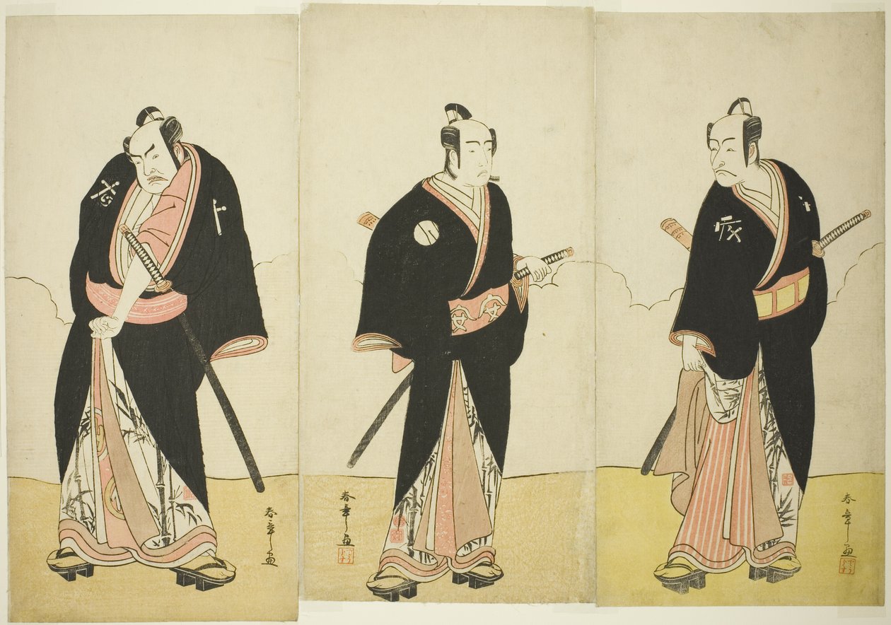 Os actores Ichikawa Danjôrô V como Gokuin Sen