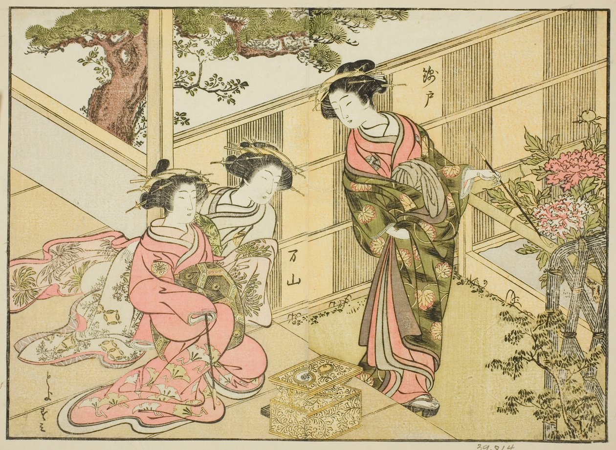 Cortesãs do Chojiya, do livro "Uma comparação das belezas das casas verdes: um espelho de suas formas (Seiro bijin awase sugata kagami)", vol. 1 de Katsukawa Shunsho