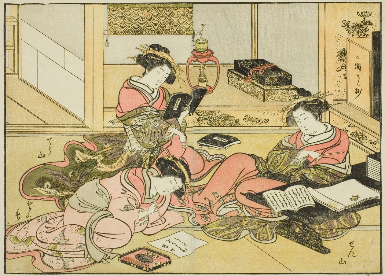 Cortesãs do Chojiya, do livro "Espelho das Mulheres Bonitas dos Bairros do Prazer (Seiro bijin awase sugata kagami)", vol. 1 de Katsukawa Shunsho