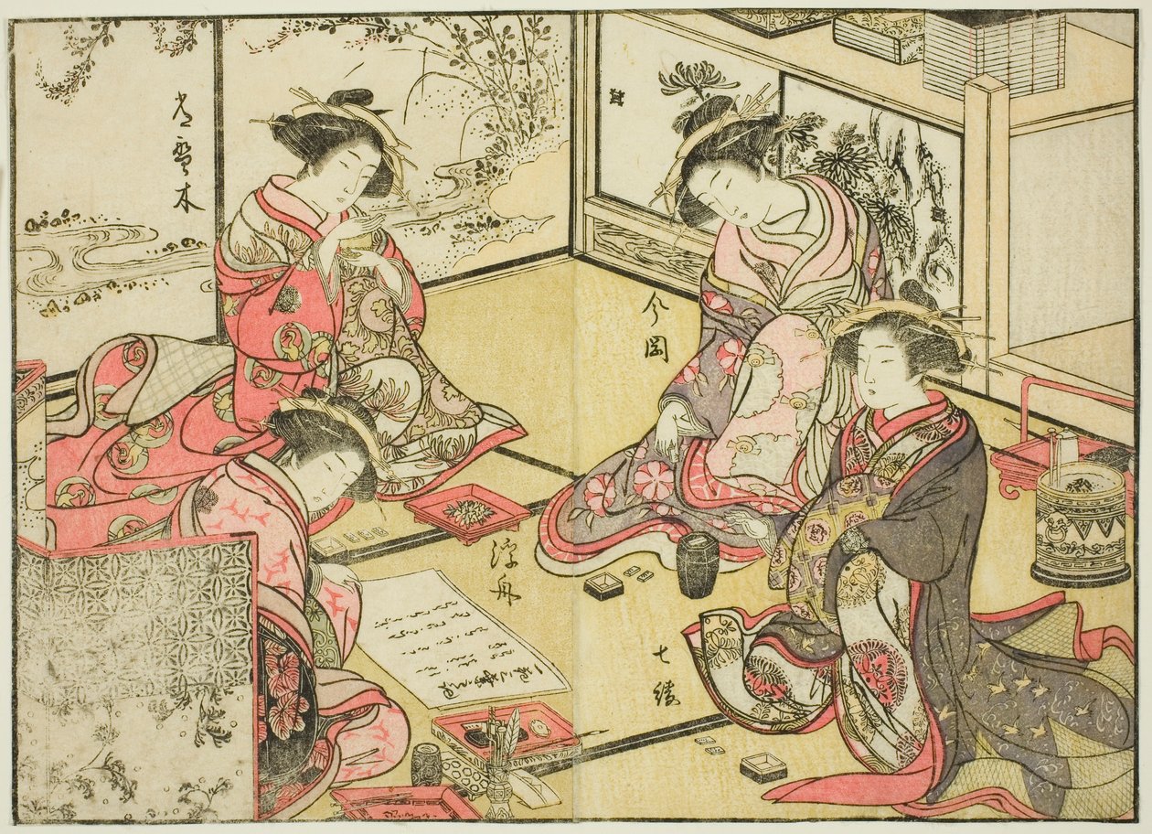 Cortesãs da Kadokaneya, do livro "Espelho de Belas Mulheres dos Bairros do Prazer (Seiro bijin awase sugata kagami)", vol. 2 de Katsukawa Shunsho