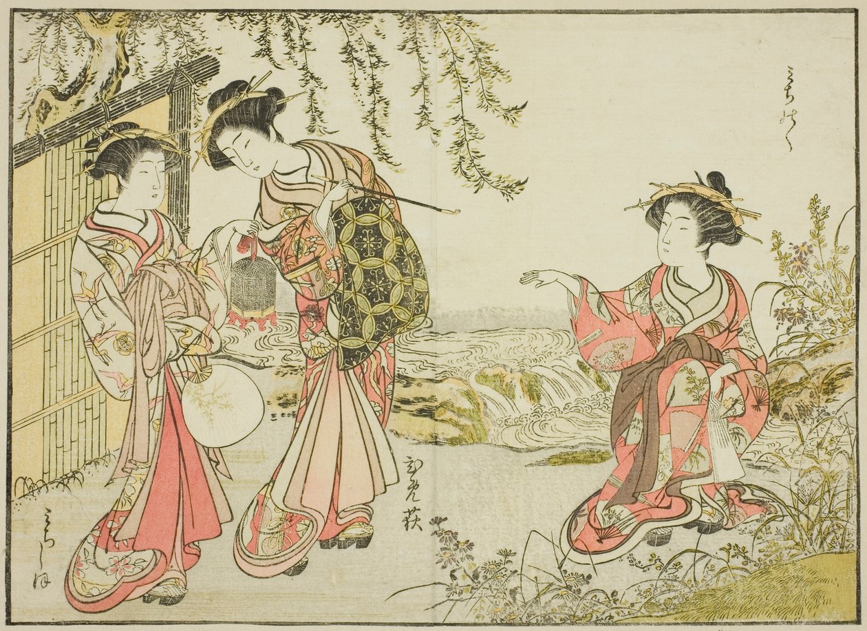 Cortesãs do Kadotsutaya, do livro "Espelho das Belas Mulheres dos Bairros do Prazer (Seiro bijin awase sugata kagami)", vol. 1 de Katsukawa Shunsho