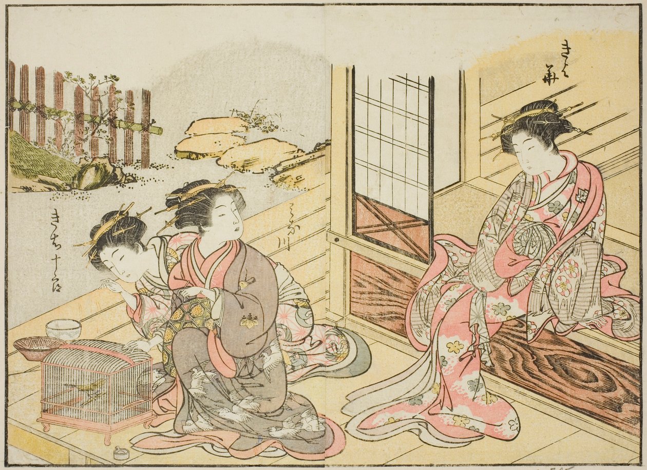 Cortesãs do Kagemanjiya, do livro "Espelho de Mulheres Bonitas dos Quartos de Prazer (Seiro bijin awase sugata kagami)", vol. 1 de Katsukawa Shunsho