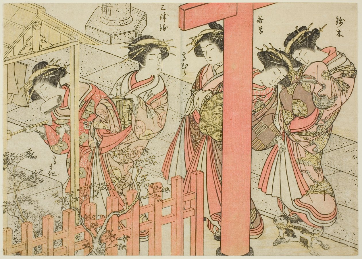 Cortesãs do Komatsuya, do livro "Espelho de Mulheres Bonitas dos Bairros do Prazer (Seiro bijin awase sugata kagami)", vol. 2 de Katsukawa Shunsho