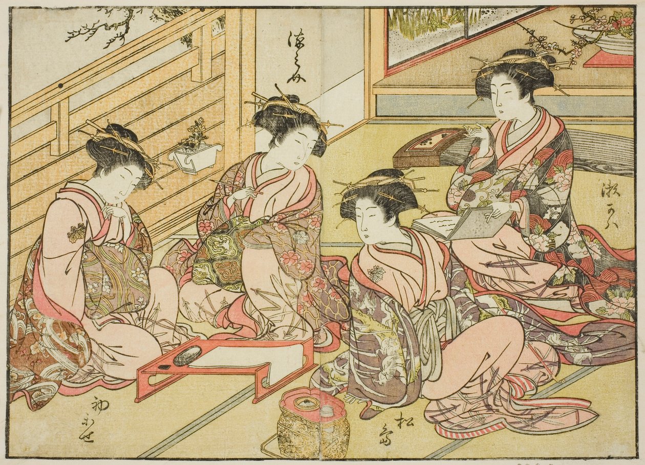 Cortesãs do Matsubaya, do livro "Espelho das Belas Mulheres dos Bairros do Prazer (Seiro bijin awase sugata kagami)", vol. 1 de Katsukawa Shunsho