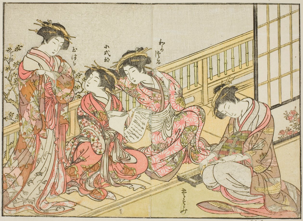 Cortesãs do Takeya, do livro "Espelho de Belas Mulheres dos Bairros do Prazer (Seiro bijin awase sugata kagami)", vol. 1 de Katsukawa Shunsho