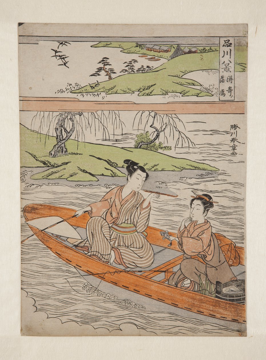 Gansos descendentes em Suzaki (Suzaki rakugan) (impressão em xilogravura colorida) de Katsukawa Shunsho