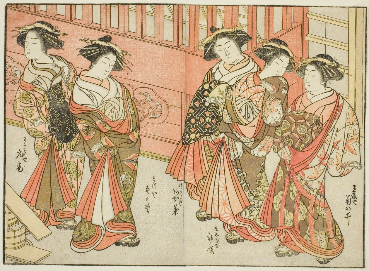 Cinco cortesãs de várias casas, do livro "Espelho de belas mulheres dos aposentos do prazer (Seiro bijin awase sugata kagami)", vol. 3 de Katsukawa Shunsho