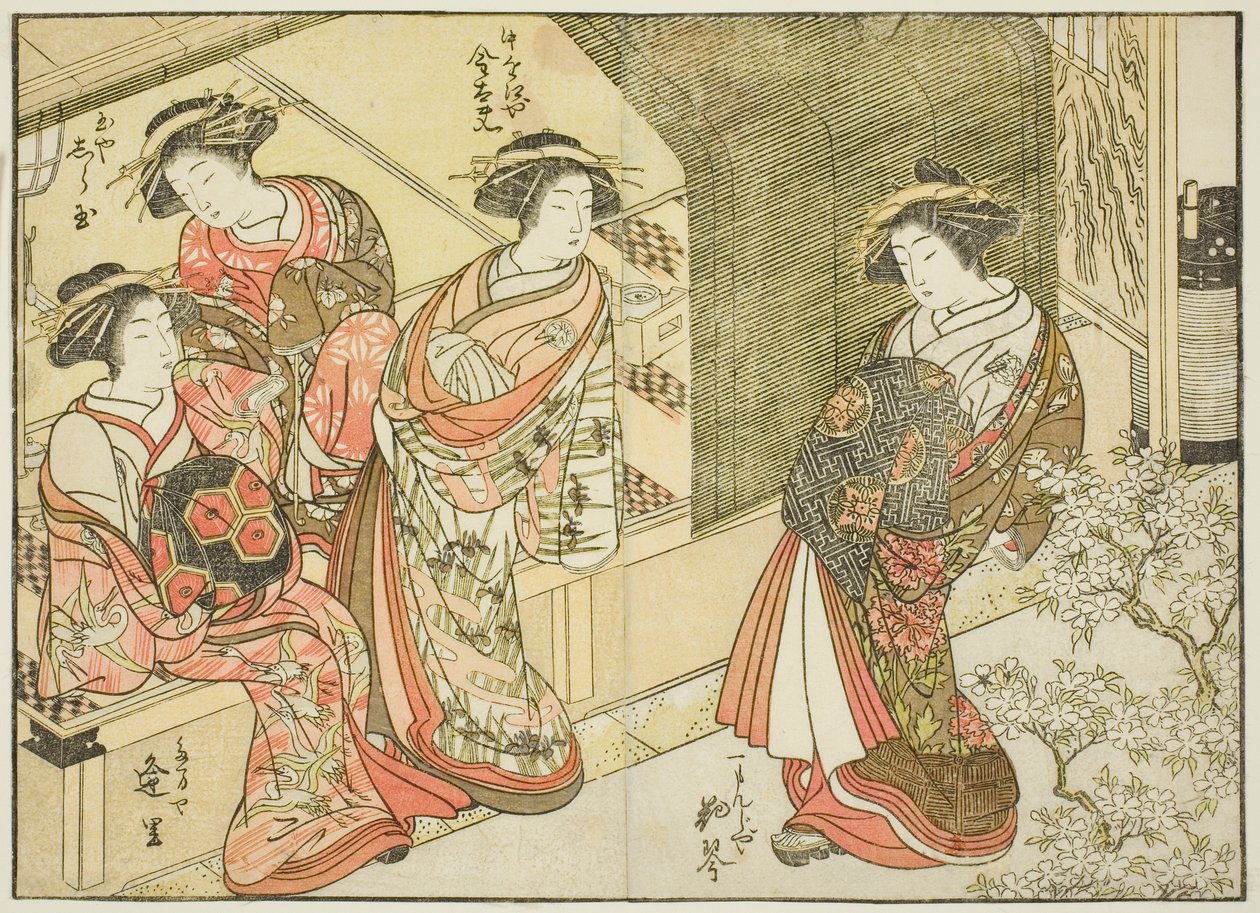 Quatro cortesãs de várias casas, do livro "Espelho de Belas Mulheres dos Bairros do Prazer (Seiro bijin awase sugata kagami)", vol. 3 de Katsukawa Shunsho