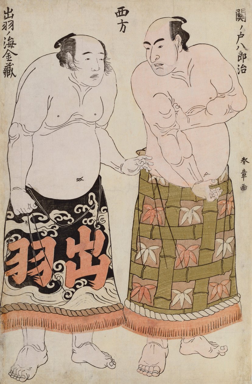 Retratos de corpo inteiro de lutadores do grupo ocidental, retratando Sekinoto Hajiroji e Dewanoumi Kiuzo (impressão em xilogravura colorida) de Katsukawa Shunsho