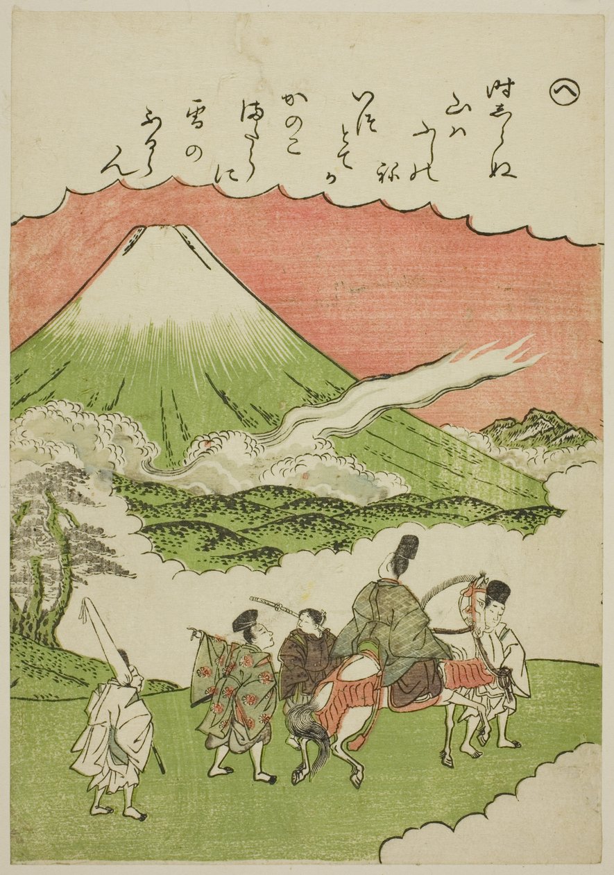 "Ele": Mt. Fuji, Província de Suruga, da série "Tales of Ise in Fashionable Brocade Pictures (Furyu nishiki-e Ise monogatari)" de Katsukawa Shunsho
