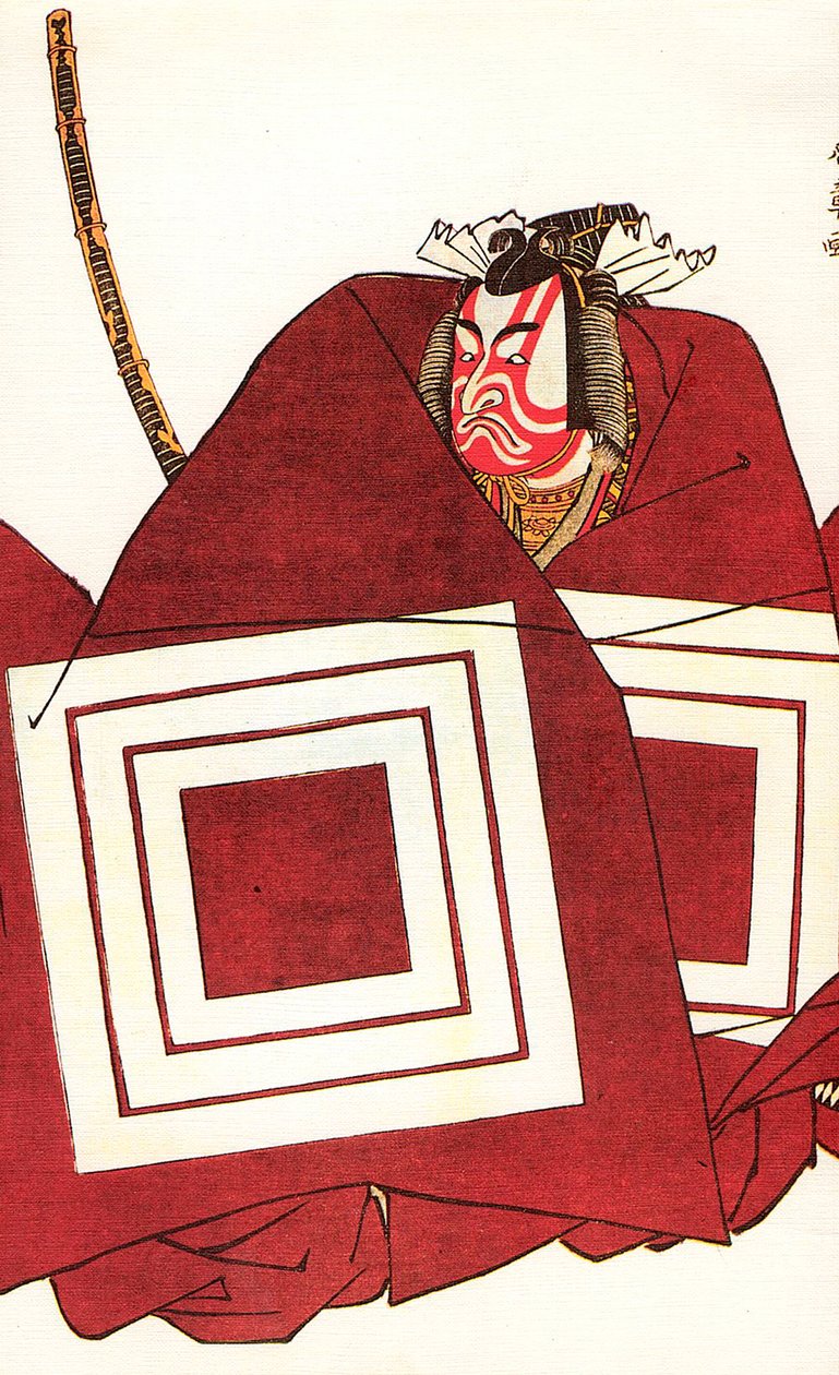 Ichikawa Dan Juro V membro Tee s Kato Shigemitsu, Atte Nakamura-za, 1782. de Katsukawa Shunsho