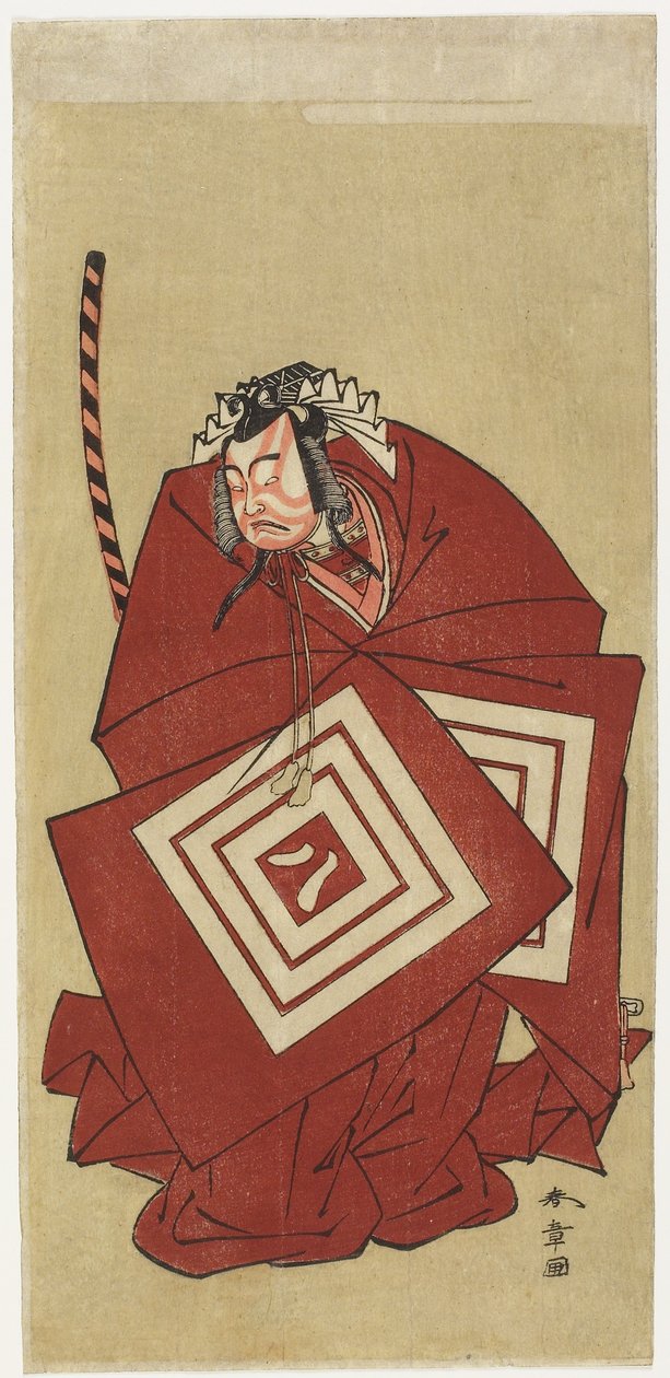 Ichikawa Yaozo_ II no papel de "Shibaraku de Katsukawa Shunsho
