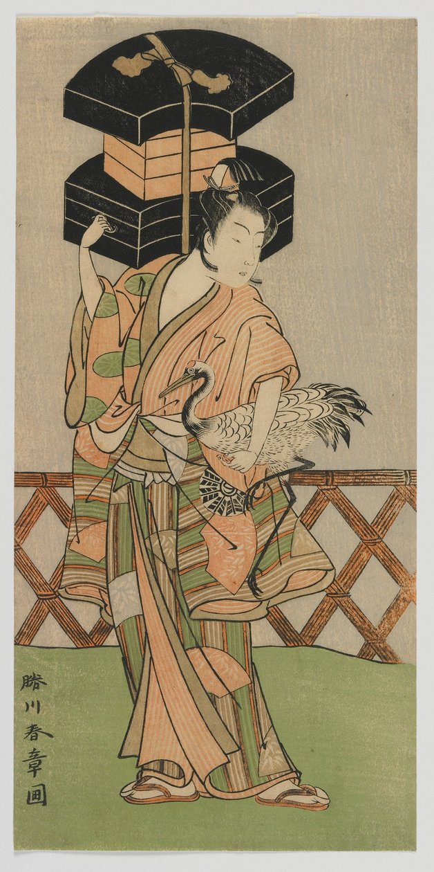 Actor Kabuki Nakamura Noshio como Fan Vendor, período Edo, meados dos anos 1770 (impressão em bloco de madeira a cores) de Katsukawa Shunsho