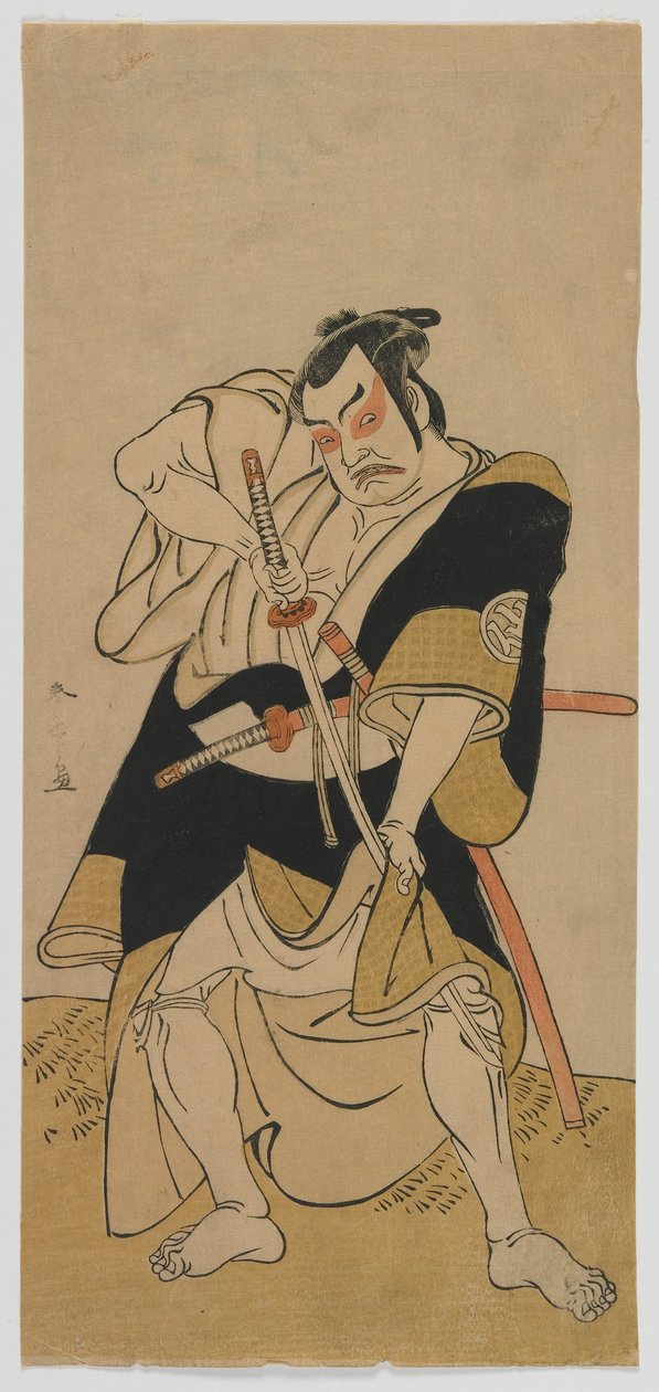 Kabuki Ator Nakamura Sukegoro II como Samurai, período Edo, final da década de 1770 (impressão em xilogravura colorida) de Katsukawa Shunsho