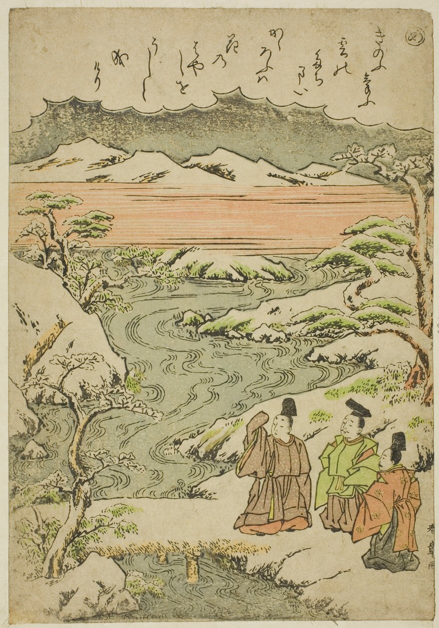 "Eu", da série "Tales of Ise in Fashionable Brocade Pictures (Furyu nishiki-e Ise monogatari)" de Katsukawa Shunsho