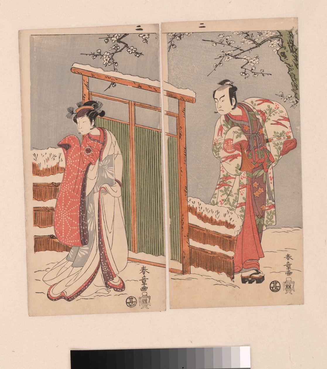 Minamoto no Yoritomo Sono Yuki é uma dama. de Katsukawa Shunsho