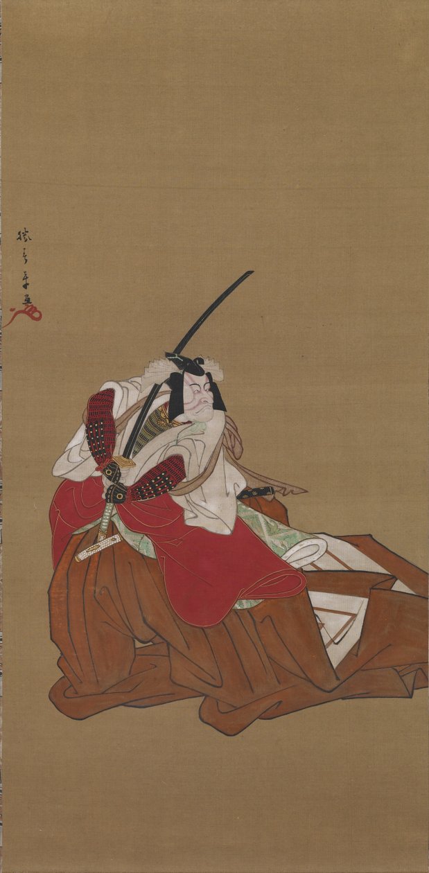 Nikuhitsu Ukiyoe: Ichikawa danjuro_V por um tempo, c. 1778 de Katsukawa Shunsho