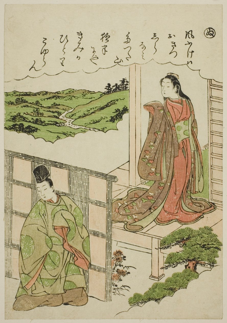"Nu": Crossing Tatsuta, da série "Tales of Ise in Fashionable Brocade Pictures (Furyu nishiki-e Ise monogatari)" de Katsukawa Shunsho