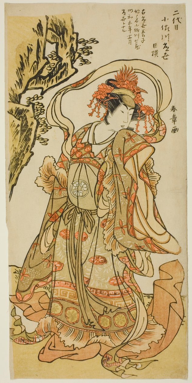 A primeira neve de Tokimeku e Oedo de Katsukawa Shunsho