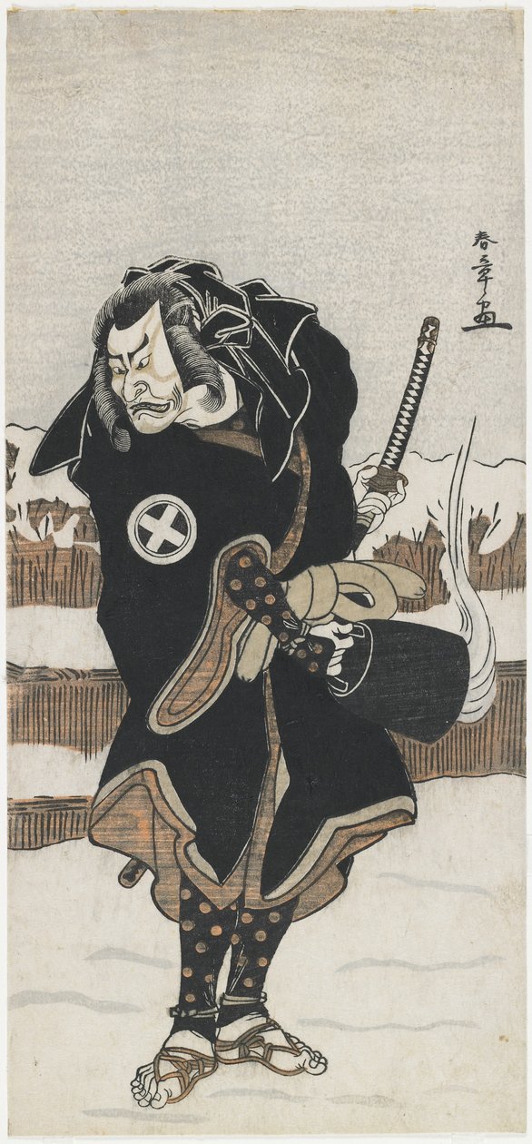 Oh Tani Hiroeman bom dia asahara jiro de Katsukawa Shunsho