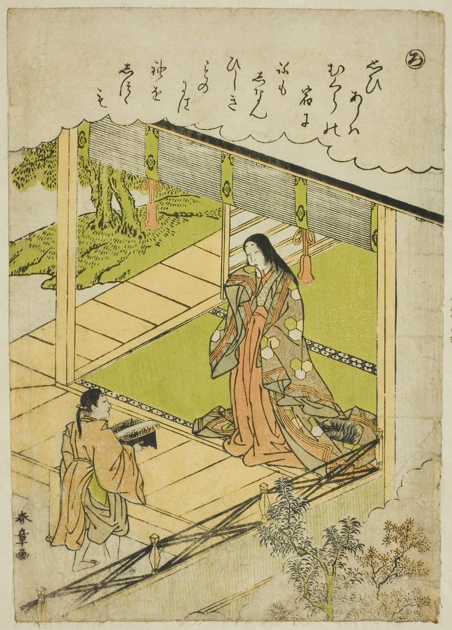 "Ro": Alga marinha, da série "Tales of Ise in Fashionable Brocade Pictures (Furyu nishiki-e Ise monogatari)" de Katsukawa Shunsho