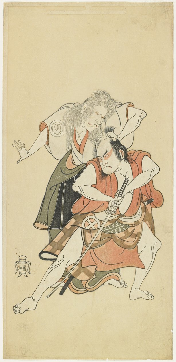 Sawamura So_ju_ro_ II e O_tani Hiroji III de Katsukawa Shunsho