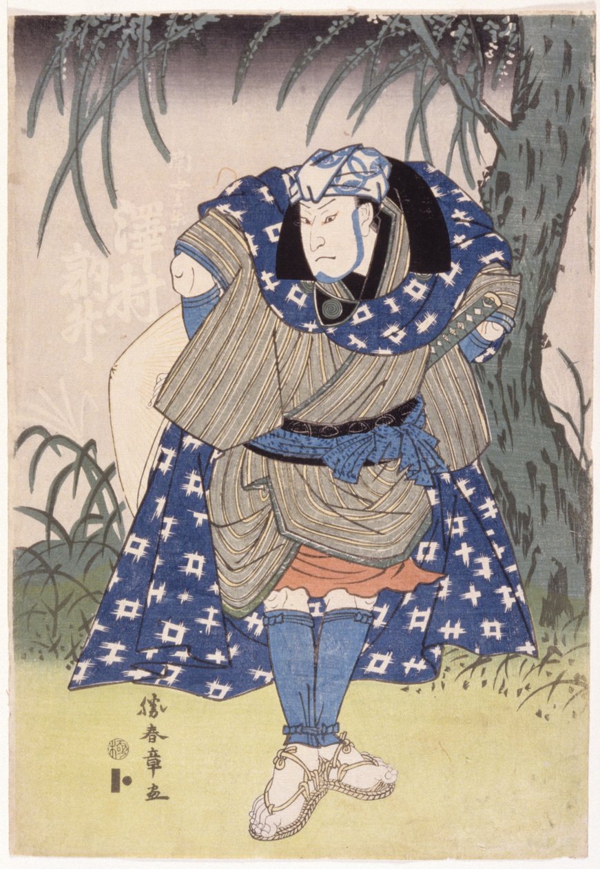 Sawamura Tossh? In The Role Of Nan Yohei (impressão em bloco de madeira a cores) de Katsukawa Shunsho